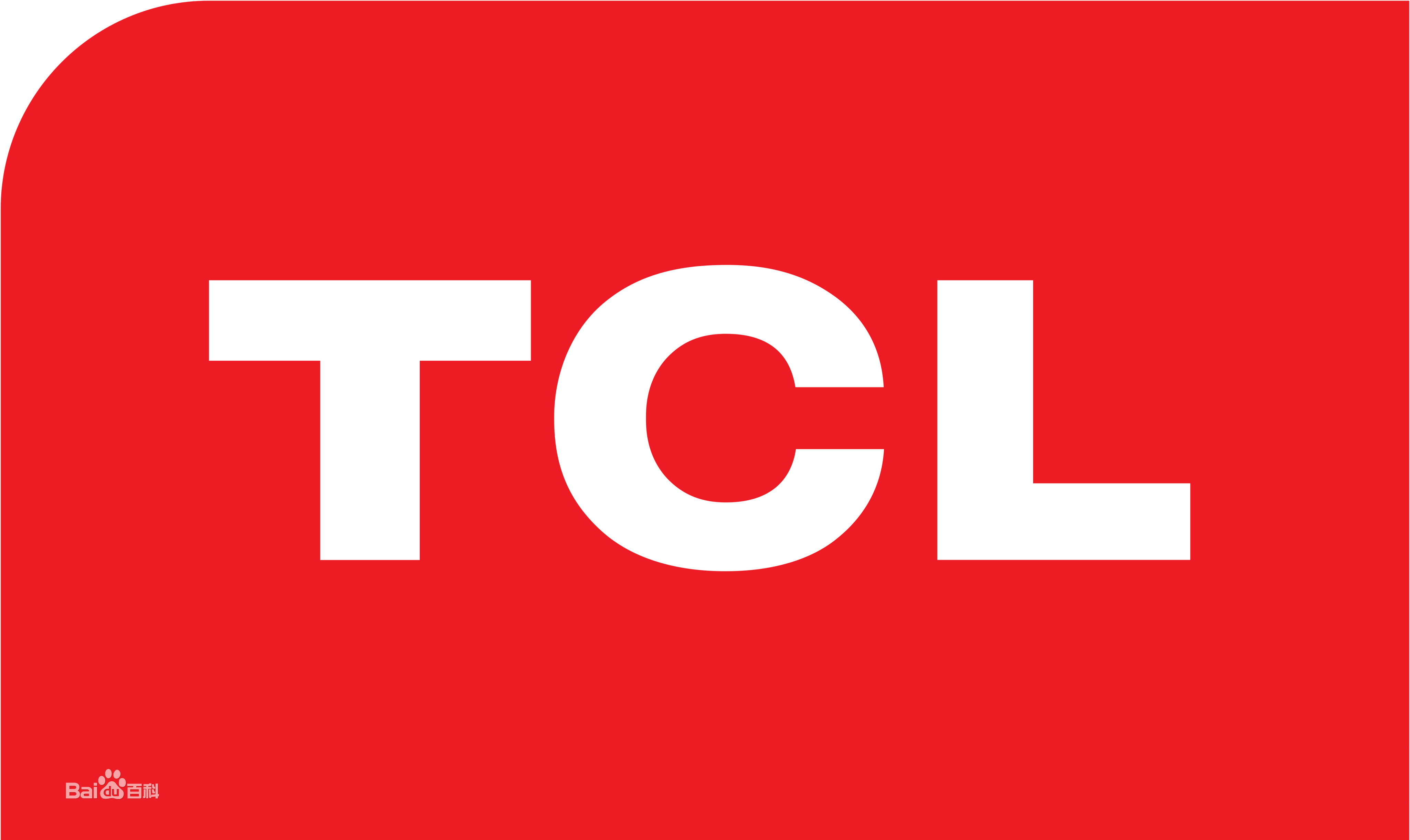 江汉唐家墩TCL洗衣机